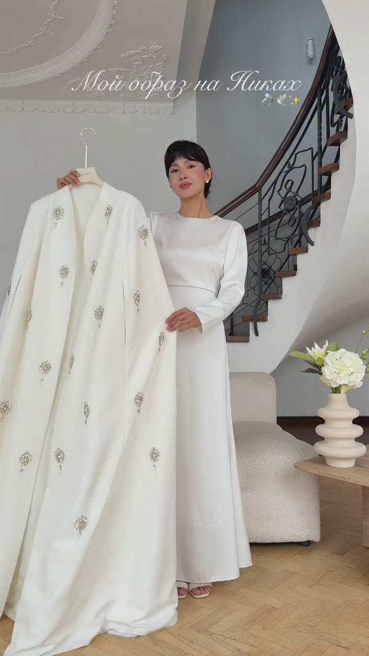 Anna Medallion Embellished Evening Cape Abaya