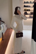 Maryam Lace Top Skirt Co‑ord Set
